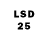 LSD-25 экстази кислота IamArghus,Good luck