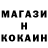 КЕТАМИН VHQ Alexander Bonardi