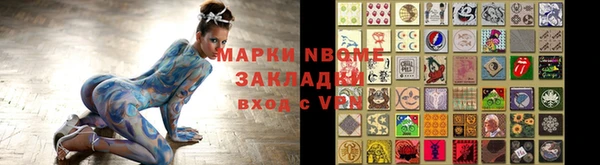 ECSTASY Елабуга