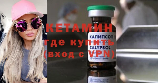 твердый Ельня