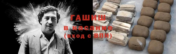 ECSTASY Елабуга