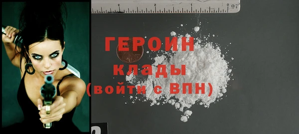ECSTASY Елабуга