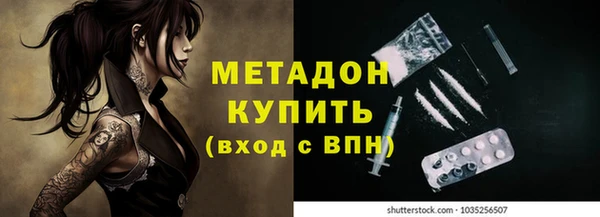 твердый Ельня