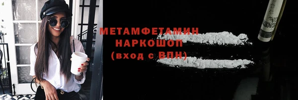 ECSTASY Елабуга