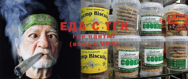 твердый Ельня