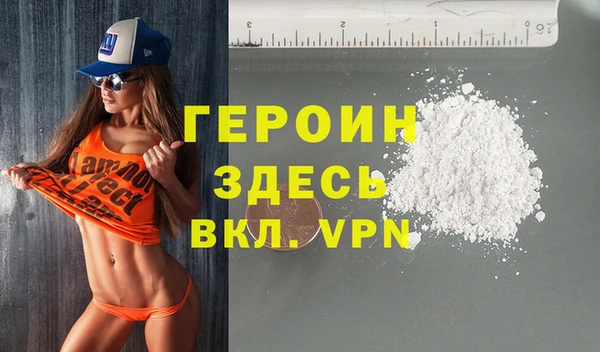 твердый Ельня