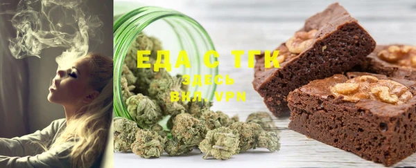 ECSTASY Елабуга