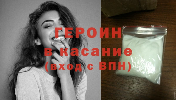 твердый Ельня