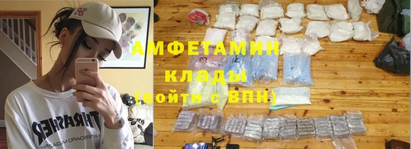 ECSTASY Елабуга