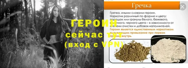 ECSTASY Елабуга